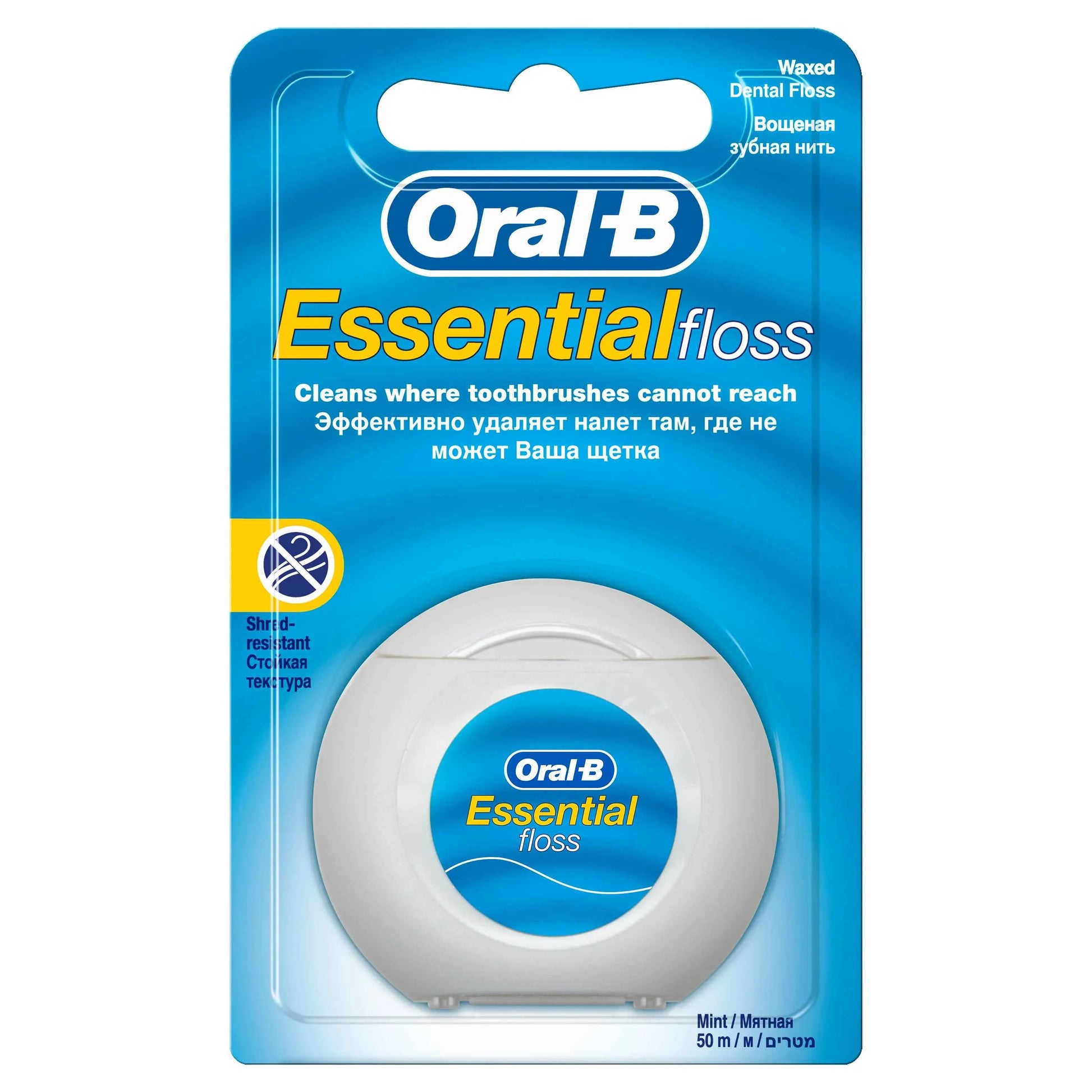 Oral-B Essential Dental Floss 50m – Made in Europe