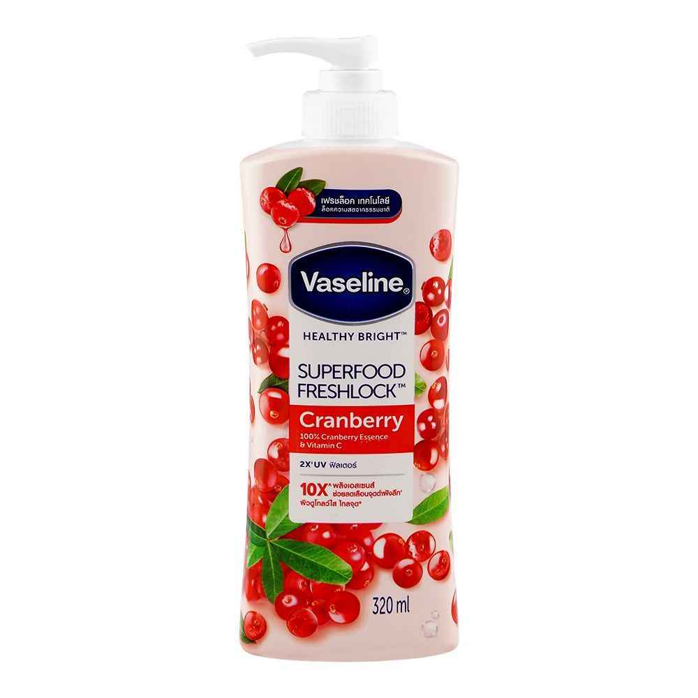 Vaseline Superfood Body Lotion 320ml – Deep Moisturizing & Skin Nourishing Lotion | By Vaseline | 🌍 Made in Europe