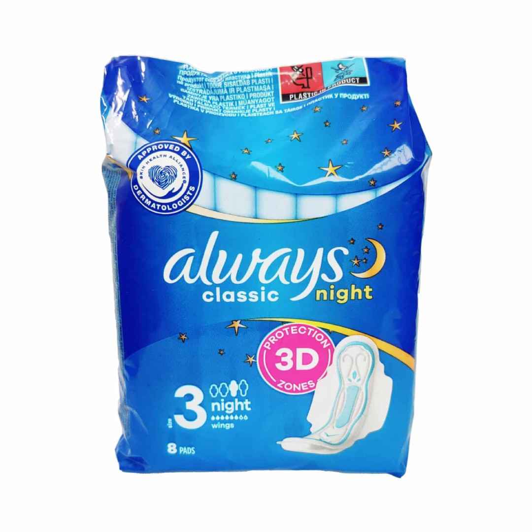 Always Classic - Night - 3 Wings - 8 Pads