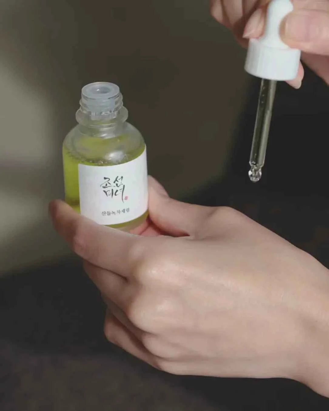 Beauty of Joseon Calming Serum Green Tea + Panthenol – 30ml (South Korea)